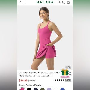 Halara Flare Workout Dress
